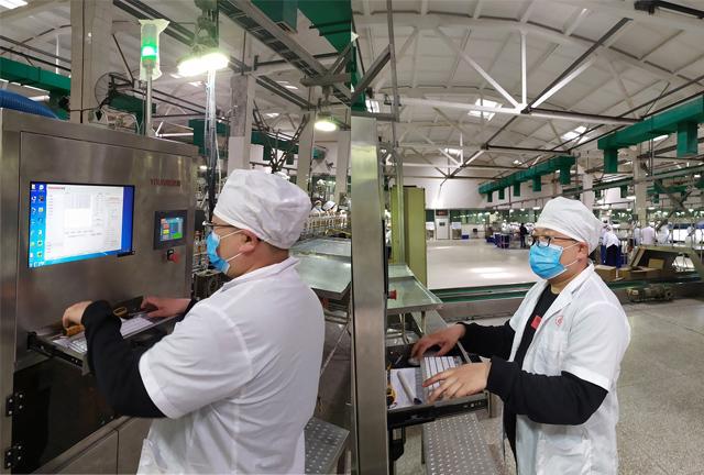 Çin Hefei Luox Yougao Technology Co., Ltd. şirket Profili 4