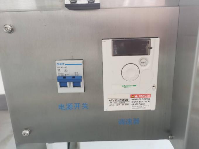 Aksyal akış emici 2000mm Plastik torba için kağıt kağıt besleyicisi 0