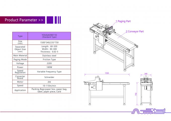 YOUGAO TIJ Printer Stereo Tipi Tıbbi Kutusu için Sayfa Makinesi 0