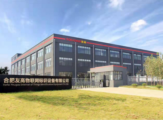 Kodlama için Elektronik Değişken Frekanslı Maçın 5