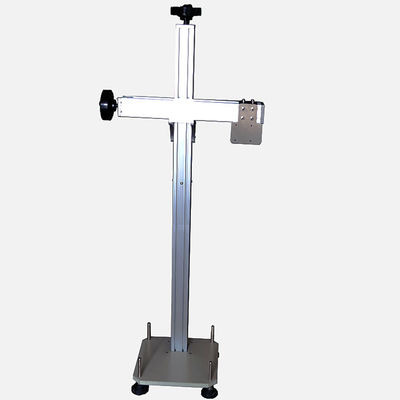 1200mm Lazer Kodlama Mürekkep Atışlı Yazıcı