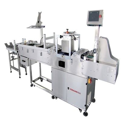 25mm Kalınlığı 5m/Min Dikey Besleme RFID İzleme ve İzleme Sistemi