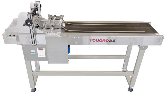 YOUGAO 9011A Yüksek Hızlı Otomatik Çizim Dikiş Besleyicileri