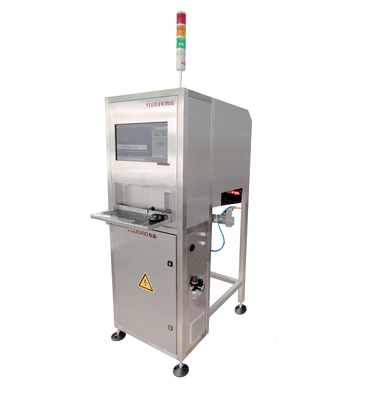 Multifeeder Otomatik Ambalaj Baskı Denetim Sistemi özel ambalaj