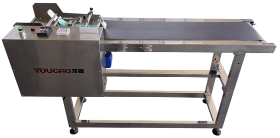 Hız Düzenleme Akıllı Besleme Makinesi 110m/Min